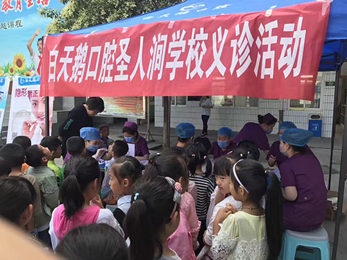 团队风采