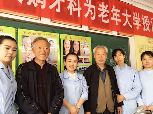 团队风采