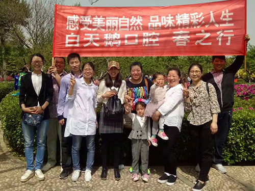 团队风采